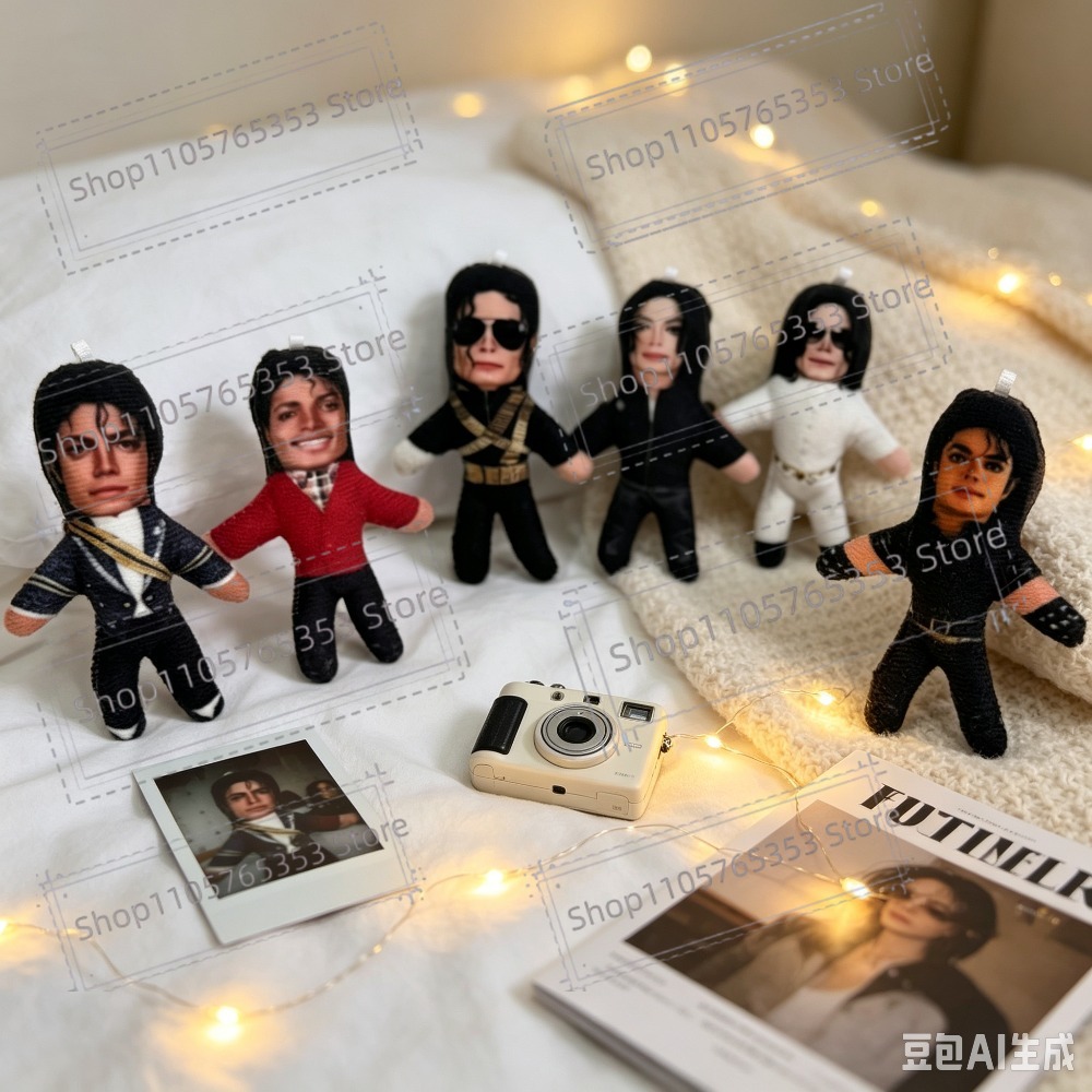 Halloween Party Supplies - Yeni 6 Stil 10cm Michael Jackson