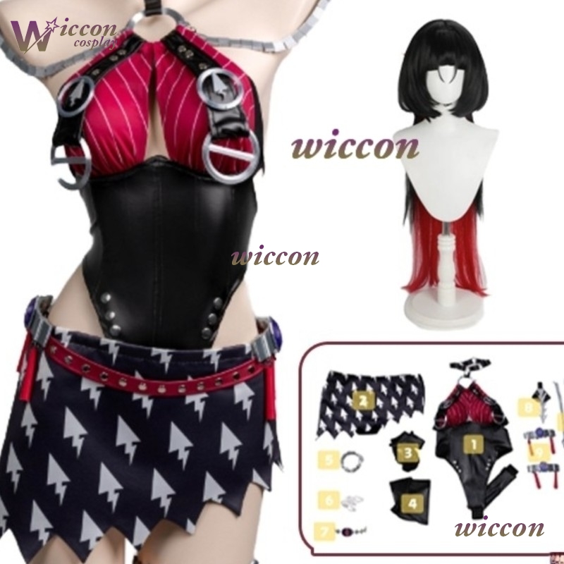 Halloween Party Supplies - Jane Doe Cosplay Kostüm Ynott Oyunu