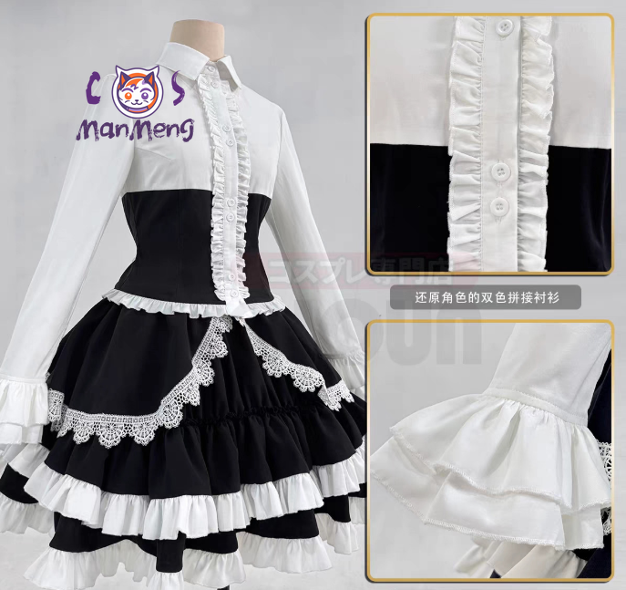 Anime Celestia Ludenberg yasuh - Halloween Costume Kids incelemesi ve fiyatı