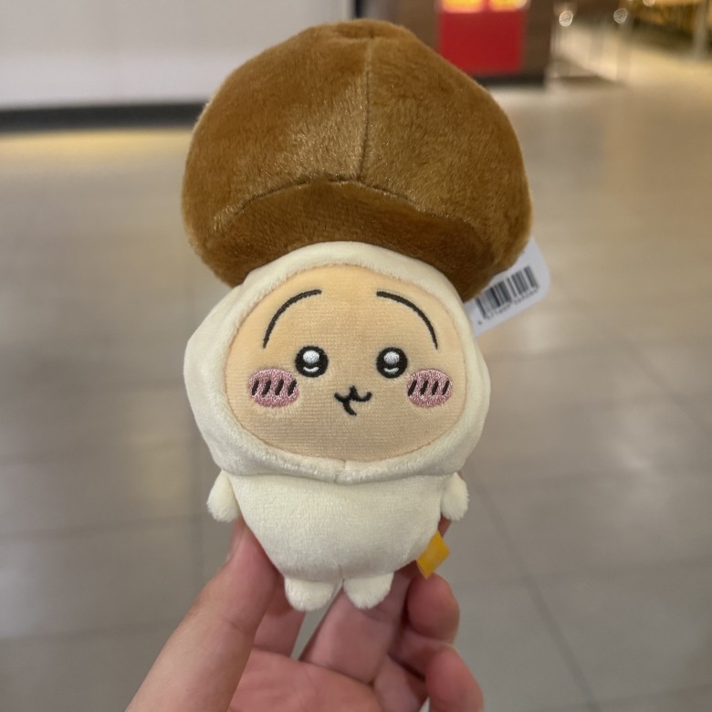 JIYI Mantar Serisi Usagi Hachi - Halloween Costume Kids incelemesi ve fiyatı