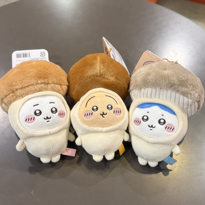 JIYI Mantar Serisi Usagi Hachi - Halloween Costume Kids incelemesi ve fiyatı