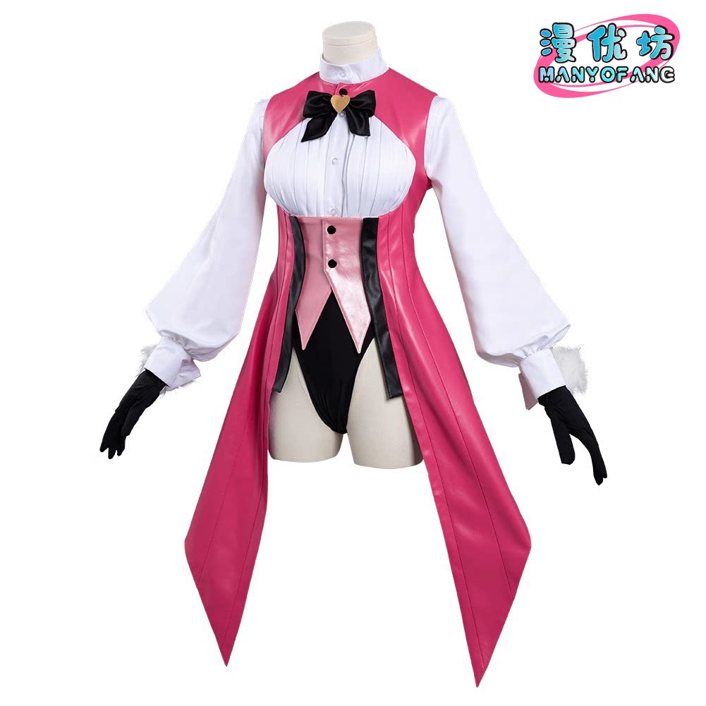 Anime Fate/Grand Order Koyansk - Halloween Costume Kids incelemesi ve fiyatı