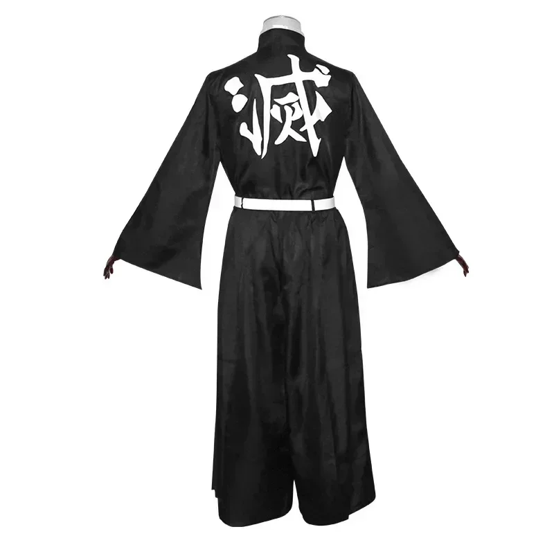 Anime Karakteri Tokito Muichir - Halloween Costume Kids incelemesi ve fiyatı