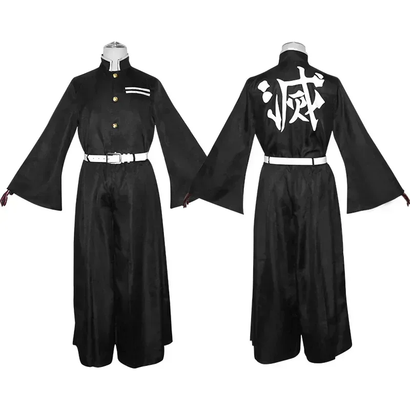 Anime Karakteri Tokito Muichir - Halloween Costume Kids incelemesi ve fiyatı