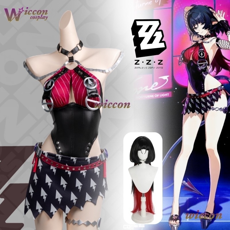 Jane Doe Cosplay Kostüm Ynott  - Halloween Party Supplies incelemesi ve fiyatı